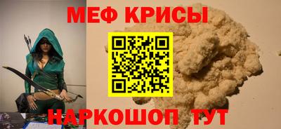 jwh Пыть-Ях