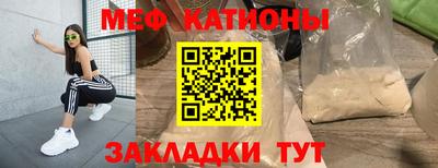 ПСИЛОЦИБИНОВЫЕ ГРИБЫ Рыбинск