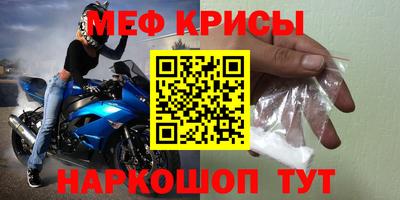 герыч Пушкино