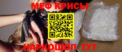 jwh Пыть-Ях