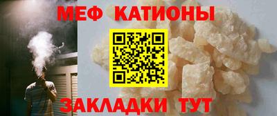 герыч Пушкино