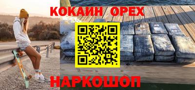 ALPHA-PVP Пугачёв