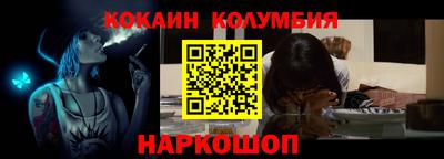 ALPHA-PVP Пугачёв