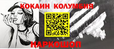 герыч Пушкино