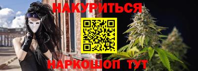 ALPHA-PVP Пугачёв