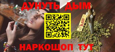 ALPHA-PVP Пугачёв