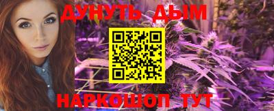 jwh Пыть-Ях