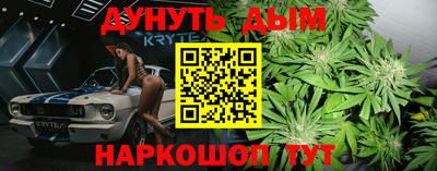 ALPHA-PVP Пугачёв