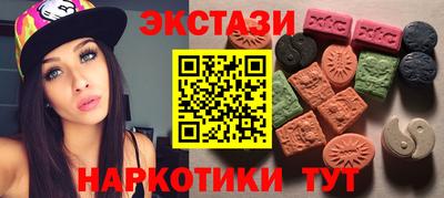 jwh Пыть-Ях