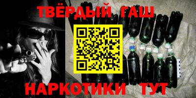 jwh Пыть-Ях