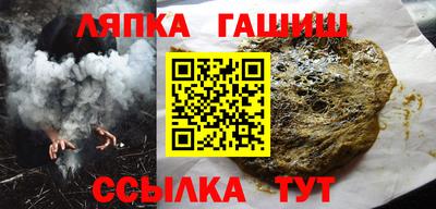 ALPHA-PVP Пугачёв