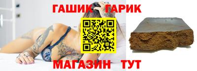 кристаллы Рязань