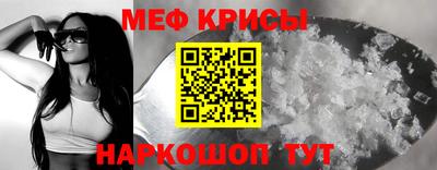 jwh Пыть-Ях