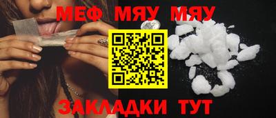 герыч Пушкино