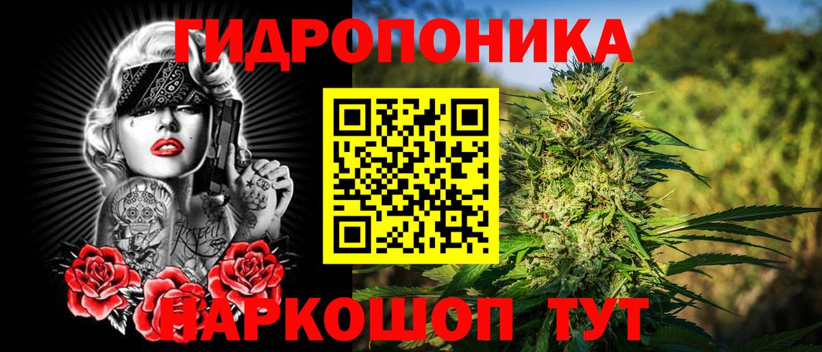 Кокаин Полевской